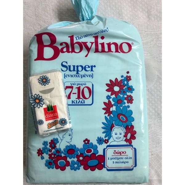 Babylino Super Rectangular Diapers 7-10kg - 20pcs - 30
