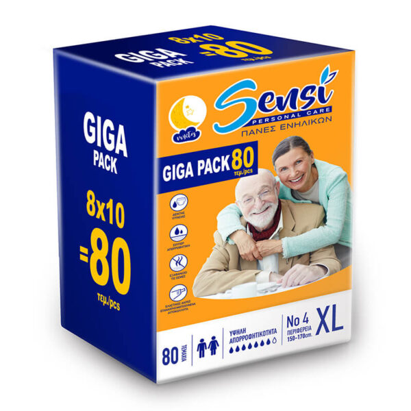 Sensi Nighttime Adult Briefs - Giga Pack - No4 - XL - 80pcs
