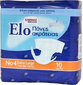 ELO Disposable Incontinence Slips - No4 - XL - 10pcs - 1
