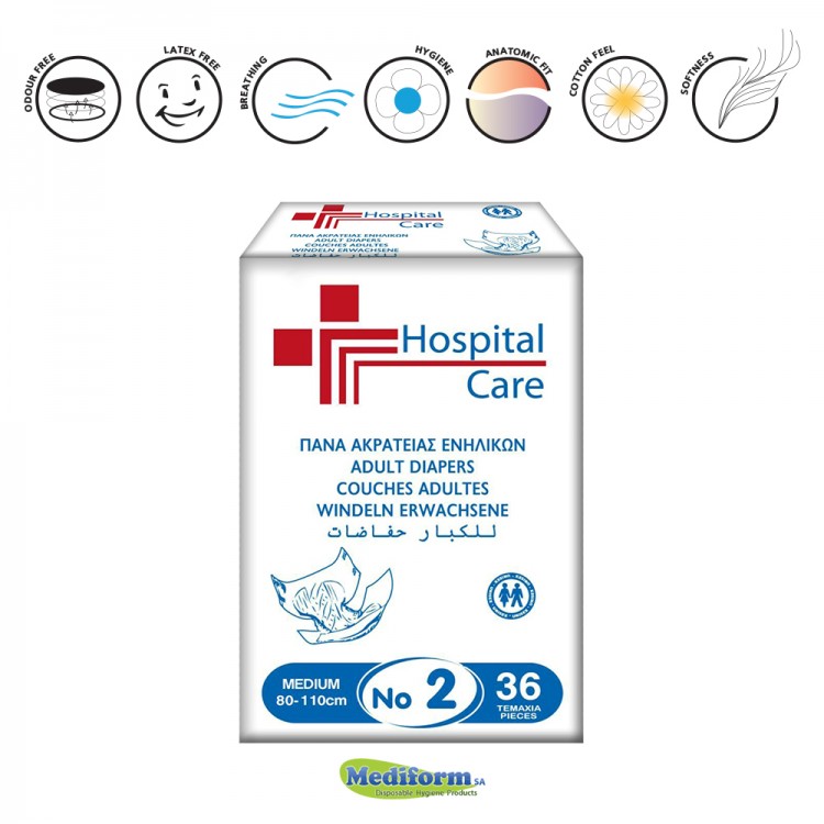 Hospital Care Adult Disposable Briefs -No2 - M - 36pcs
