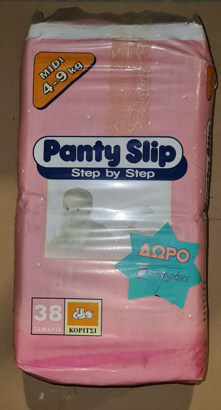 Libero Peaudouce Step By Step Plastic Disposable Nappies for Girls - No2 - Midi - 4-9kg - 9-20lbs - 38pcs - 4
