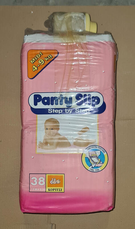 Libero Peaudouce Step By Step Plastic Disposable Nappies for Girls - No2 - Midi - 4-9kg - 9-20lbs - 38pcs - 8
