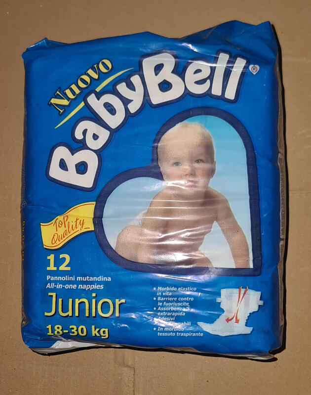 Babybell AIO Breathables - No5 - Junior - Unisex - 18-30kg - 39-66lbs - 12pcs - 6
