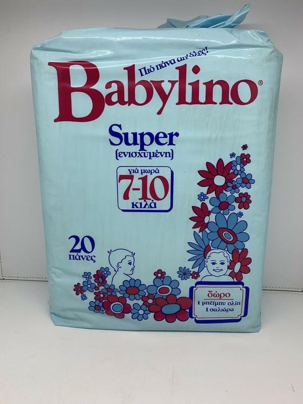 Babylino Super Rectangular Diapers 7-10kg - 20pcs - 18
