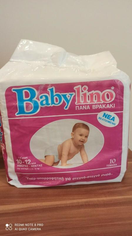 Babylino Maxi - Toddler Size - 10-12kg - 10pcs - 15
