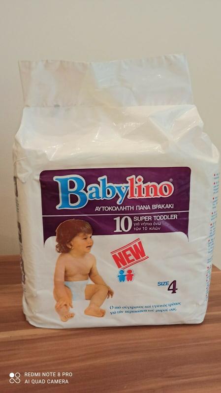 Babylino Maxi - Super Toddler Size 4 - 10-12kg - 10pcs - 1
