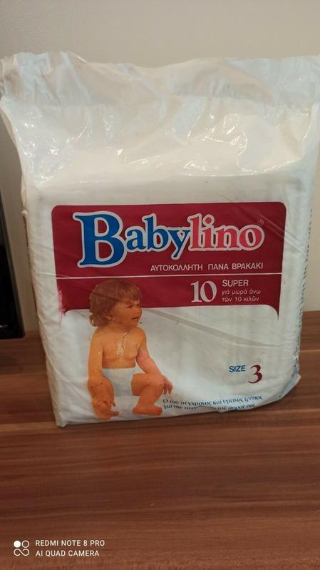 Babylino Maxi - Super Toddler Size 3 - 10-12kg - 10pcs - 6
