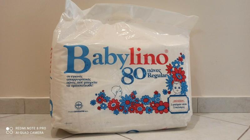 Babylino Regular Rectangular Diapers 2-7kg - Economy Pack - 80pcs - 4
