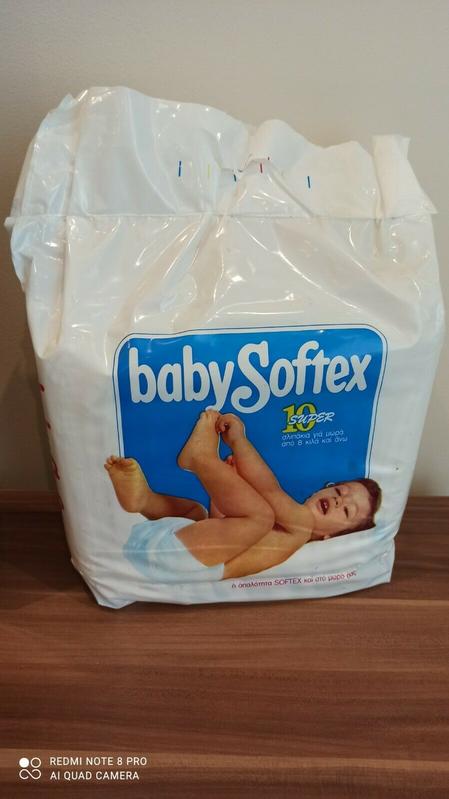 Baby Softex Super - 8-12kg - 10pcs - 7
