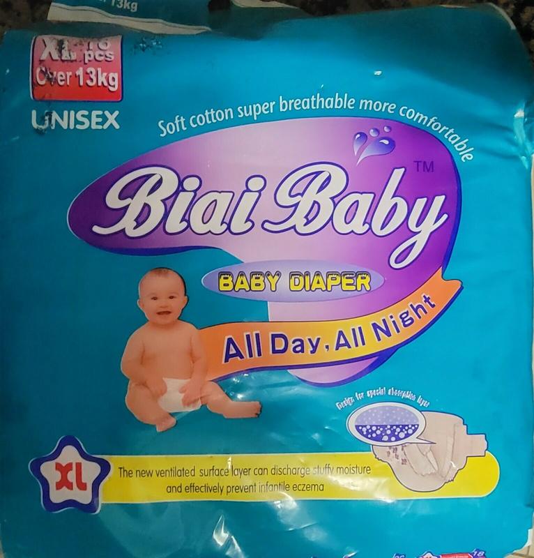 Biai Baby Disposable Plastic Nappies - No6 - XL - fits babies up to 13kg and over - 18pcs - 2

