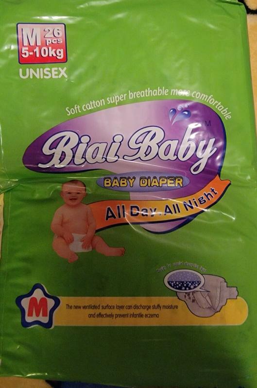 Biai Baby Disposable Plastic Nappies - No3 - Midi - 5-10kg - 26pcs - 4
