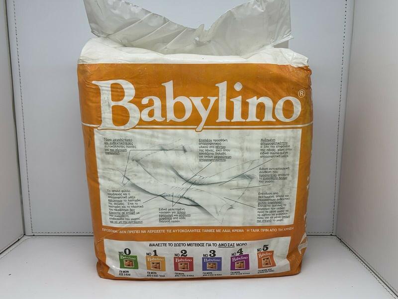 Babylino No5 - Maxi Plus - Extra Absorbent Toddler - 12-22kg - 10pcs - 8
