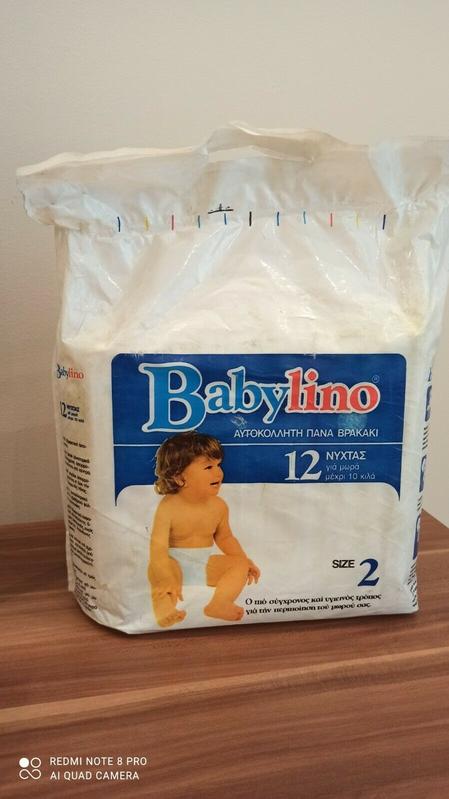 Babylino Super Plus - Overnight Size 2 - 5-10kg - 12pcs - 6
