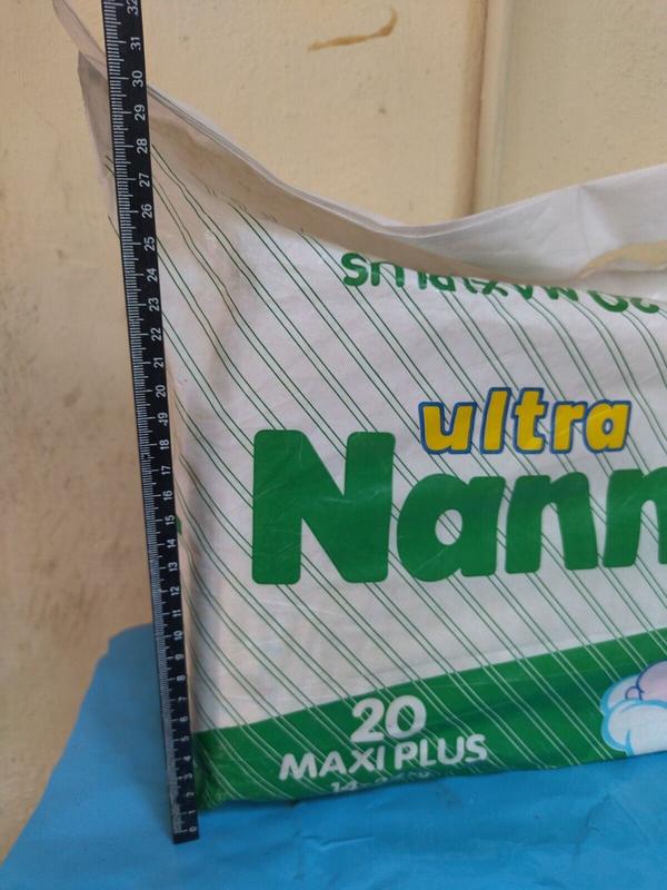 Ultra Nannys Plastic Baby Disposable Diapers - Maxi Plus - 14-22kg - 31-48lbs - 20pcs - 2
