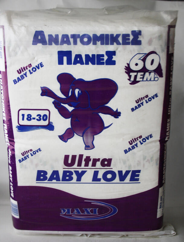 Maxi Ultra Baby Love Plastic Disposable Nappies - No4 - Maxi - 18-30kg - 39-66lbs - Value Pack - 60pcs - 4
