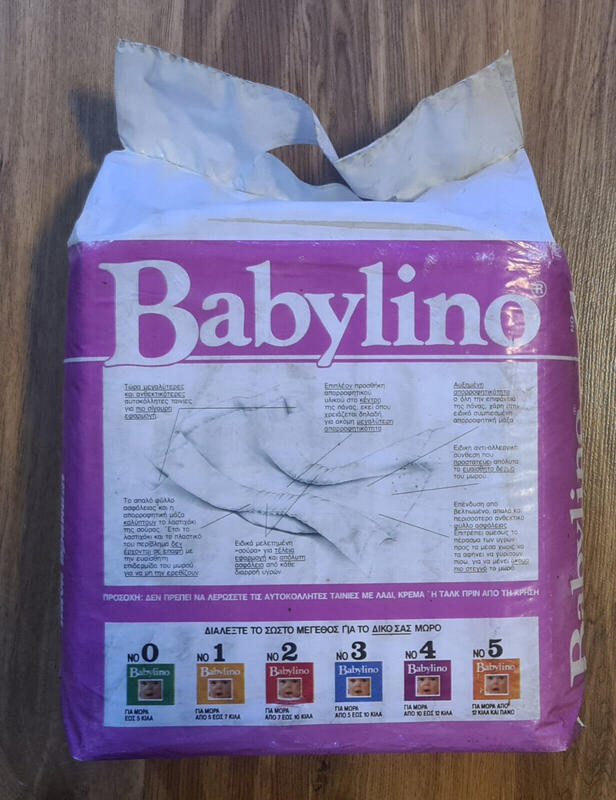 Babylino No4 - Maxi Toddler - 9-18kg - 10pcs - 30
