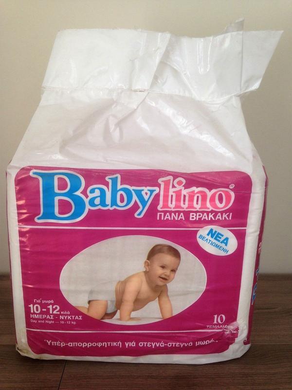 Babylino Maxi - Toddler Size - 10-12kg - 10pcs - 6
