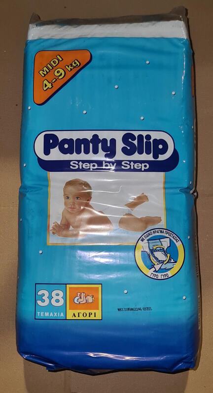 Libero Peaudouce Step By Step Plastic Disposable Nappies for Boys - No2 - Midi - 4-9kg - 9-20lbs - 38pcs - 11
