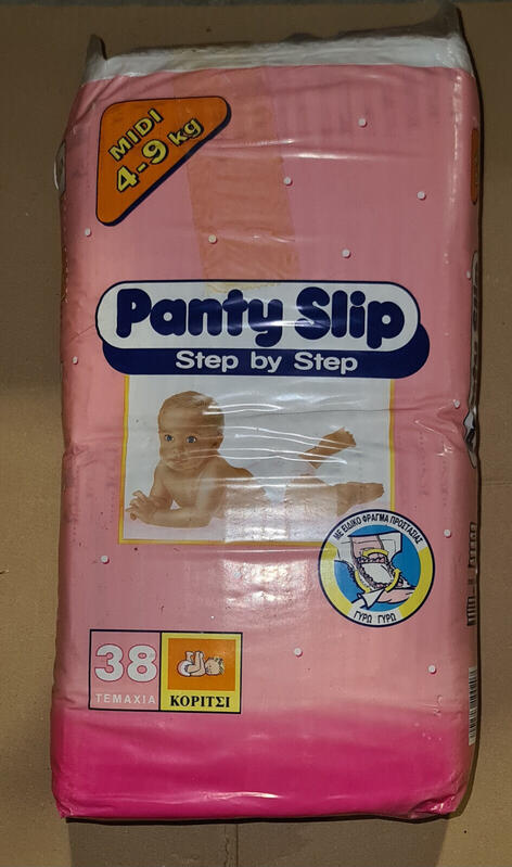Libero Peaudouce Step By Step Plastic Disposable Nappies for Girls - No2 - Midi - 4-9kg - 9-20lbs - 38pcs - 3
