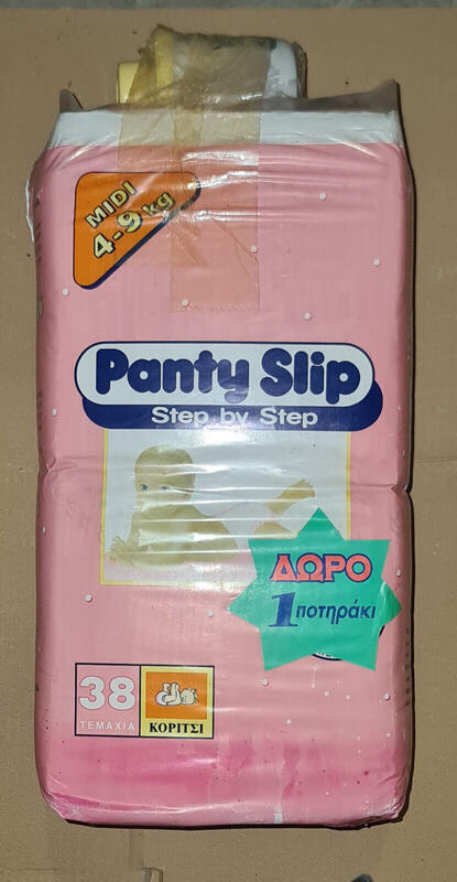 Libero Peaudouce Step By Step Plastic Disposable Nappies for Girls - No2 - Midi - 4-9kg - 9-20lbs - 38pcs - 9
