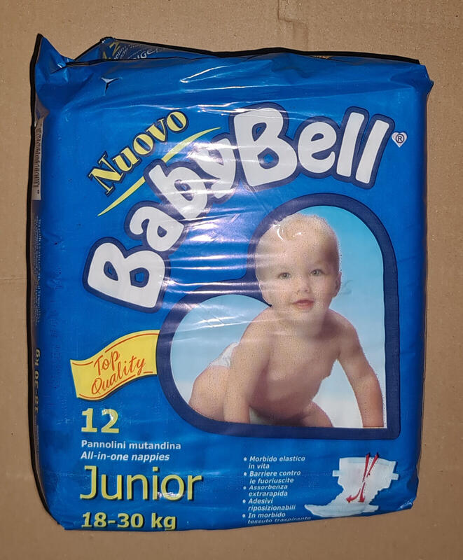 Babybell AIO Breathables - No5 - Junior - Unisex - 18-30kg - 39-66lbs - 12pcs - 5
