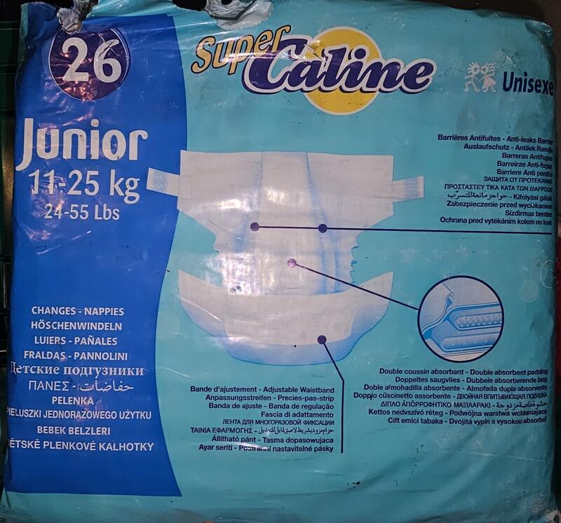 Super Caline Plastic Backed Disposable Nappies - No5 - Junior - 11-26kg - 24-55lbs - 26pcs - 21
