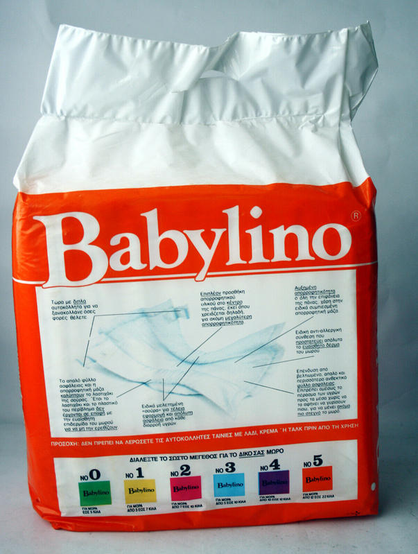 Babylino No5 - Maxi Plus - Extra Absorbent Toddler - 12-22kg - 10pcs - 15
