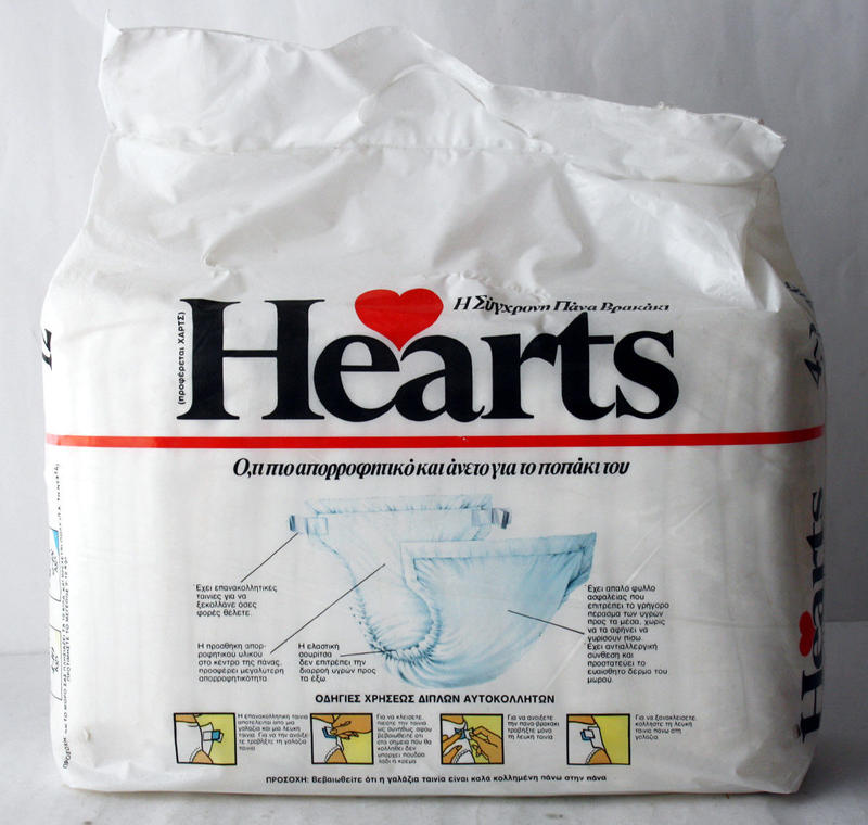 Hearts Contoured Disposable Diapers Midi 4-10kg - 12pcs - 2
