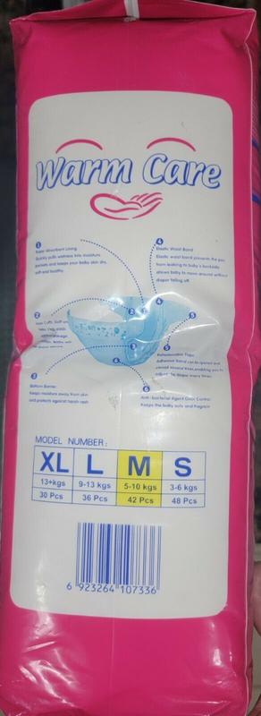 Warm Care Disposable Plastic Nappies - No4 - Medium - 5-10kg - 42pcs - 3
