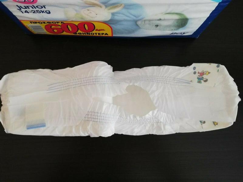 Baby Care Deluxe Junior XL Plastic Diaper for Boys 14 - 25kg - 32-55lbs - 26pcs - 5

