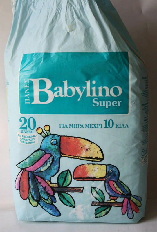 Babylino Super Rectangular Diapers 7-10kg - 20pcs - 27

