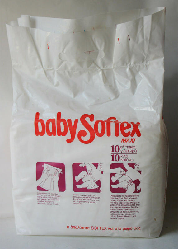 Baby Softex Maxi 10-16kg - 10pcs - 4
