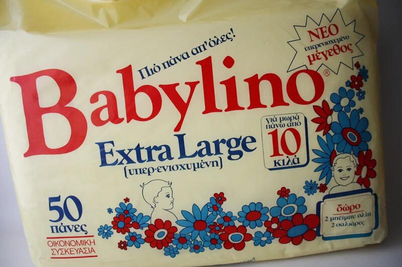 Babylino Rectangular Diapers - XL - Super Absorbency - More than 10kg - Economy Pack - 50pcs - 8
