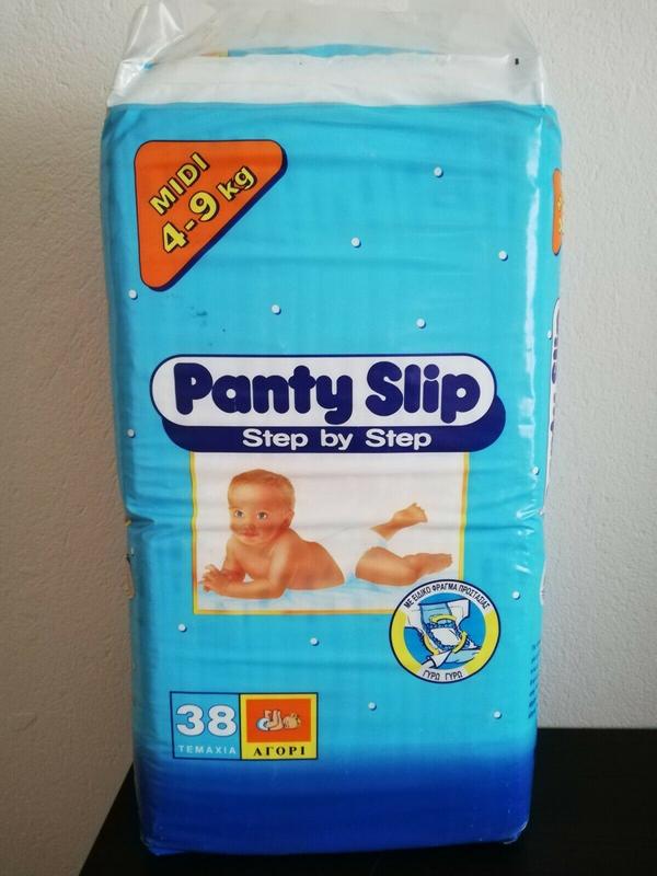 Libero Peaudouce Step By Step Plastic Disposable Nappies for Boys - No2 - Midi - 4-9kg - 9-20lbs - 38pcs - 3
