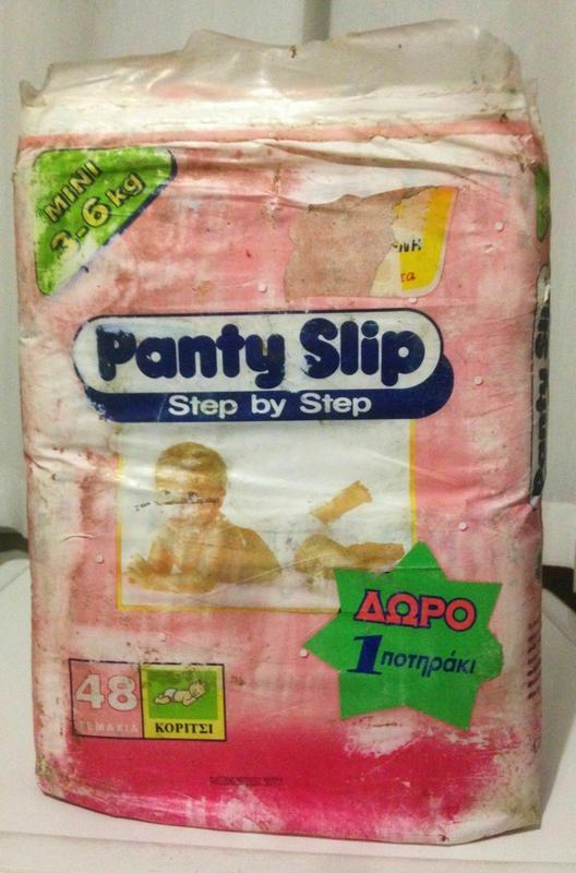 Libero Peaudouce Step By Step Plastic Disposable Nappies for Girls - No1 - Mini - 3-6kg - 48pcs - 3
