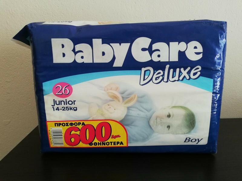Baby Care Deluxe Junior XL Plastic Diaper for Boys 14 - 25kg - 32-55lbs - 26pcs - 4
