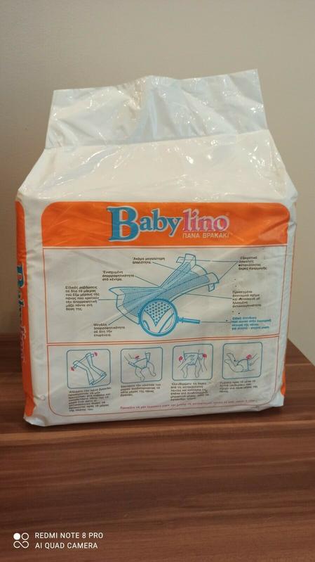 Babylino Maxi Plus - Extra Absorbent Toddler - 12-22kg - 10pcs - 4
