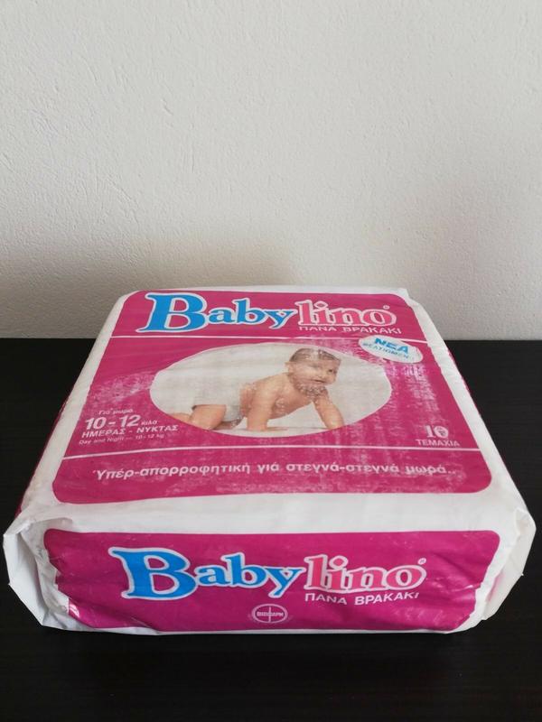 Babylino Maxi - Toddler Size - 10-12kg - 10pcs - 10
