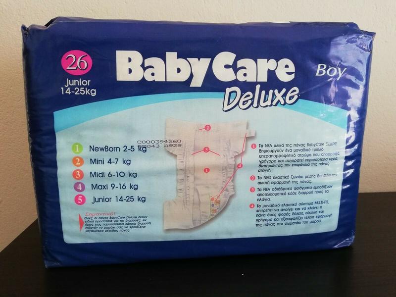 Baby Care Deluxe Junior XL Plastic Diaper for Boys 14 - 25kg - 32-55lbs - 26pcs - 3
