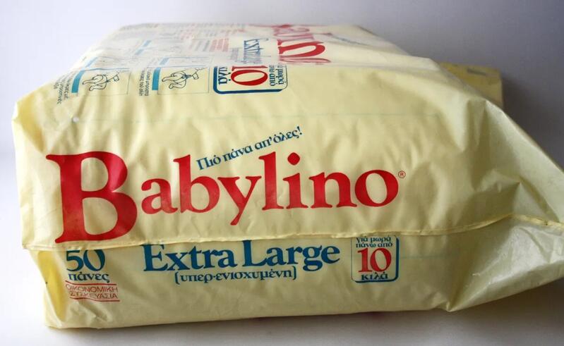 Babylino Rectangular Diapers - XL - Super Absorbency - More than 10kg - Economy Pack - 50pcs - 5
