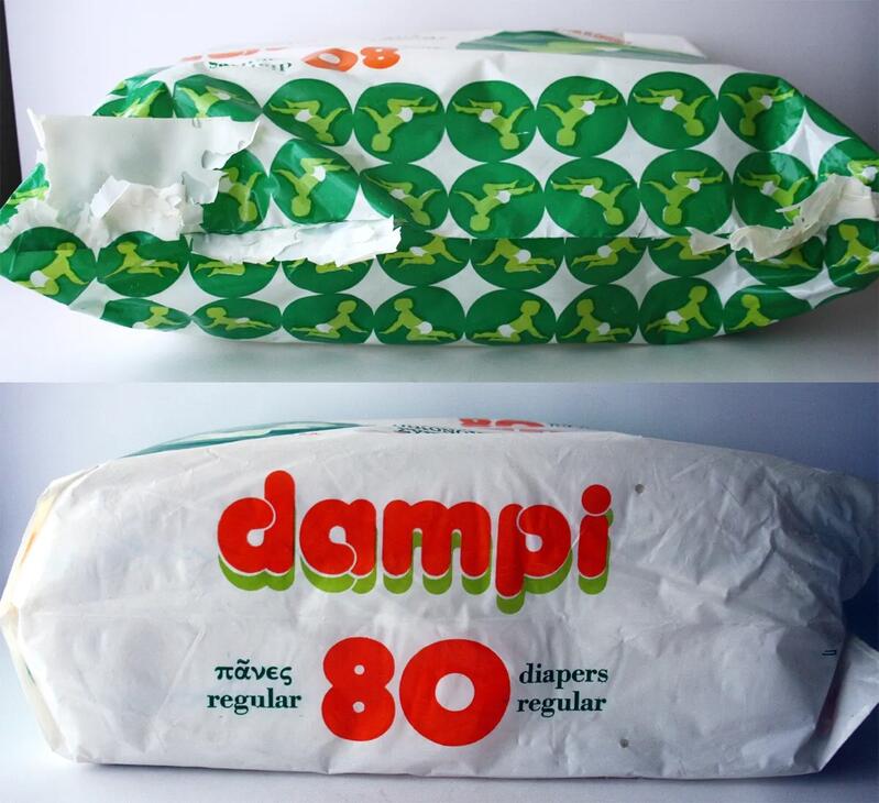 Dampi Regular Absorbent Rectangular Disposable Diapers - 2-7kg - Economy Pack - 80pcs - 2
