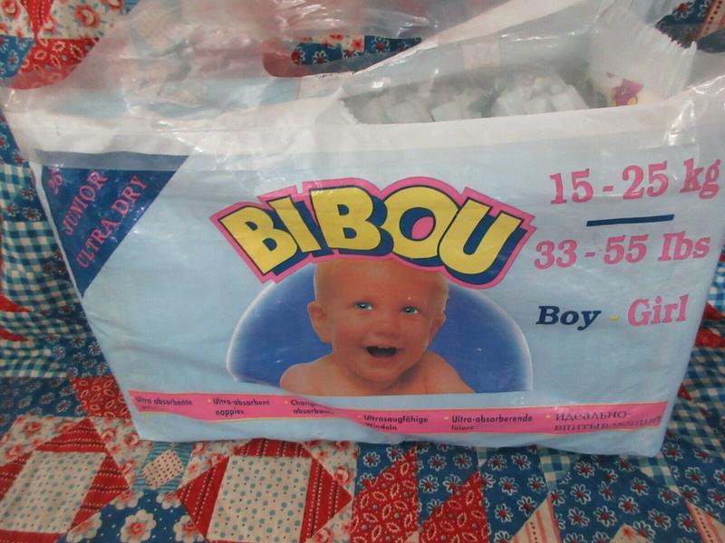 Bibou Plastic Baby Nappies - No5 - Junior - 15-25kg - 33-55lbs - 26pcs - 1

