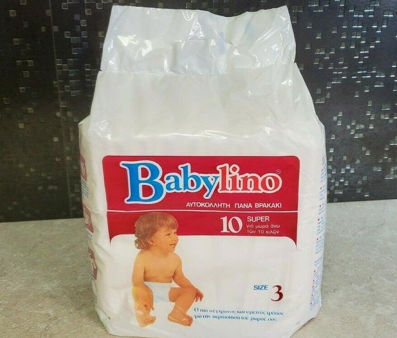 Babylino Maxi - Super Toddler Size 3 - 10-12kg - 10pcs - 16
