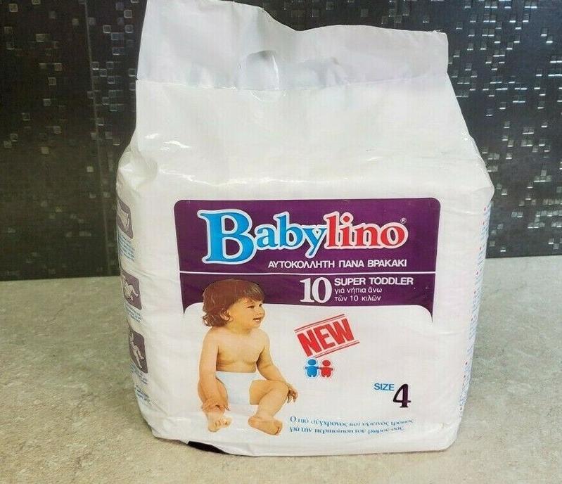 Babylino Maxi - Super Toddler Size 4 - 10-12kg - 10pcs - 8
