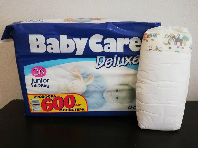 Baby Care Deluxe Junior XL Plastic Diaper for Boys 14 - 25kg - 32-55lbs - 26pcs - 1
