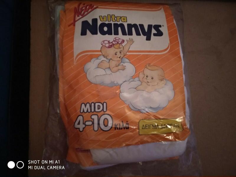 Ultra Nannys Plastic Baby Disposable Diapers - Midi - 4-10kg - Sample Pack - 2pcs - 1
