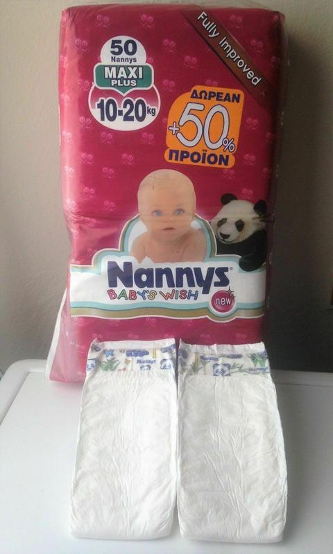 Nannys Baby's Wish - Cloth-Backed Disposable Nappies - Maxi Plus - 10-20kg - 22-44lbs - 50pcs - 1
