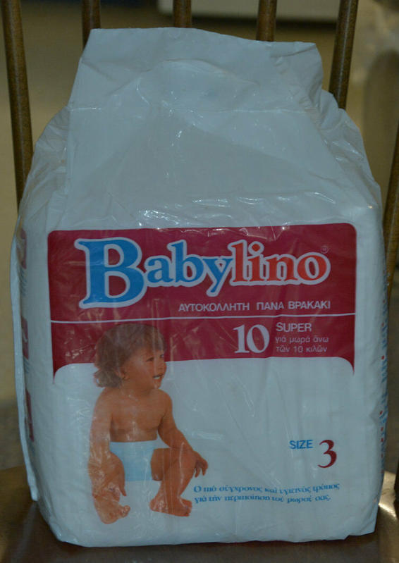 Babylino Maxi - Super Toddler Size 3 - 10-12kg - 10pcs - 2
