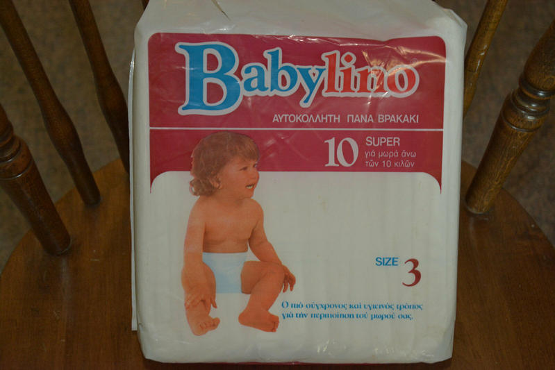 Babylino Maxi - Super Toddler Size 3 - 10-12kg - 10pcs - 3
