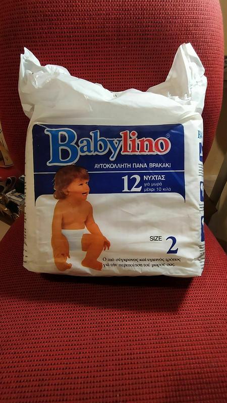 Babylino Super Plus - Overnight Size 2 - 5-10kg - 12pcs - 4
